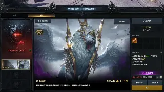 老玩家私藏：传奇大陆摸金全攻略，让你富得流油！