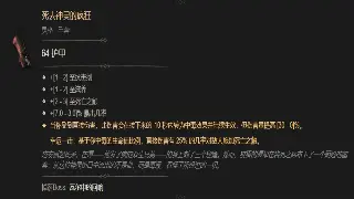 传奇老炮儿吐血推荐：服务器选择避坑指南，氪金大佬绕道！