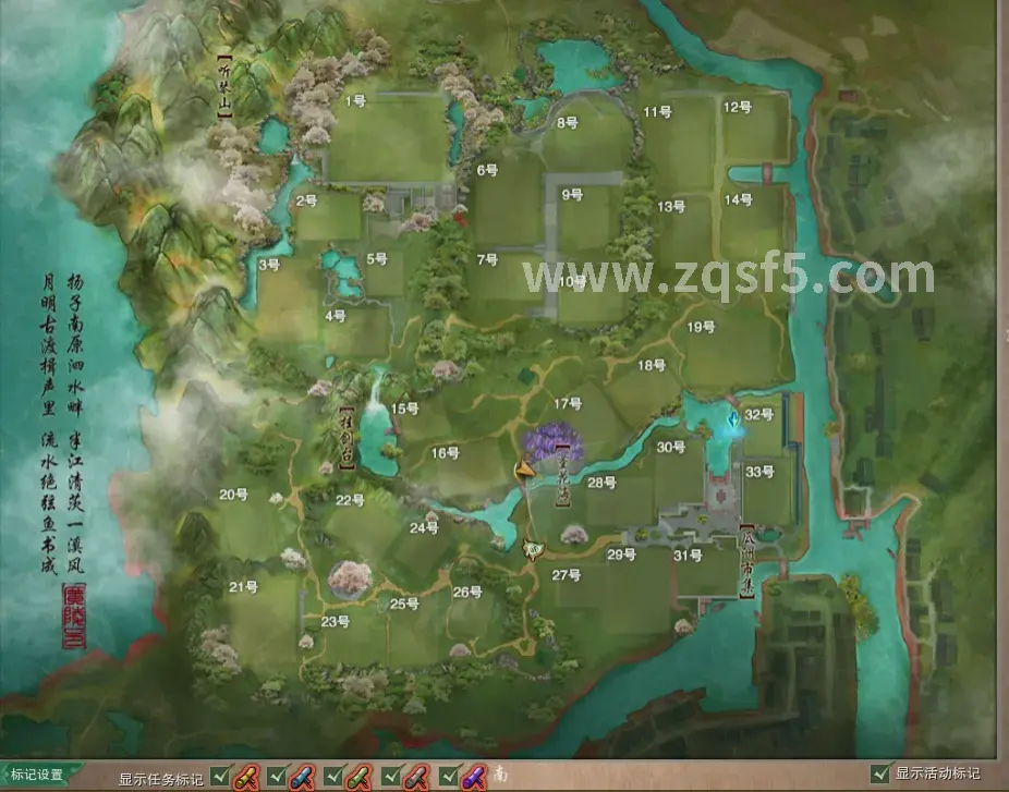 传奇游戏中的BOSS怪物