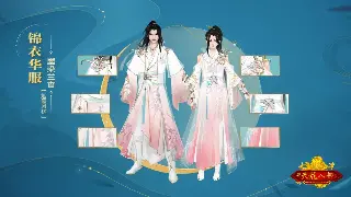 潜入未知！《传奇》隐藏地图探索：老玩家也未必知道的秘密 poster