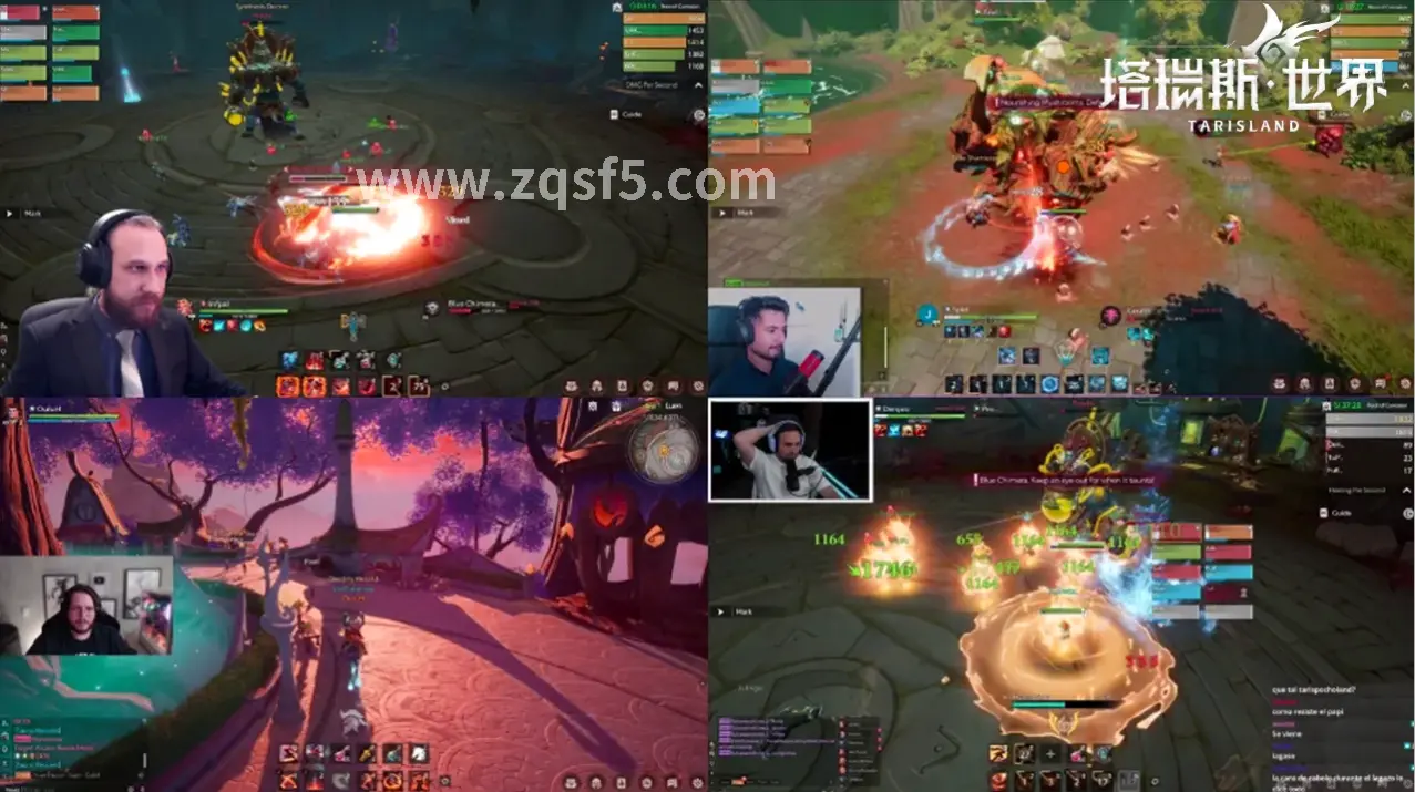 传奇玩家游戏截图