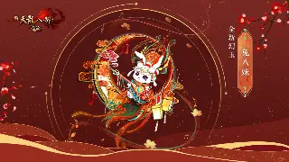 传奇老司机带路：那些藏在地图深处的宝藏与秘密 poster