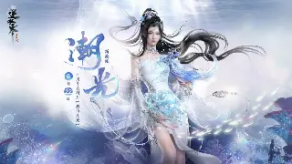 传奇法师的“秘密武器”：论未知暗殿的实战价值！