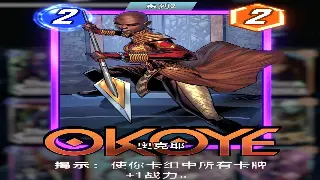 《传奇》游戏更新内幕揭秘：全新地图、BOSS来袭，你的青春回来了！