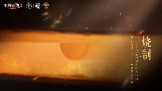 玛法大陆的血与泪：那些年，《传奇》如何书写中国网游史诗