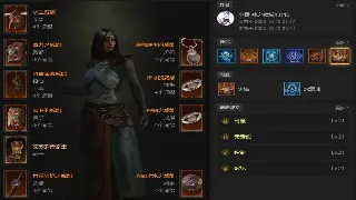 石墓烧猪已成往事？《传奇》全新版本来袭，爷青回！