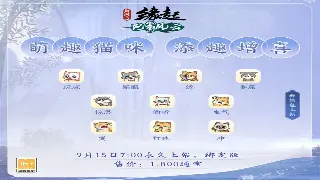 老司机带路！新区老区哪家强？传奇服务器终极PK指南 poster