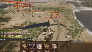 潜入玛法秘境：那些你不知道的地图探索绝技 poster