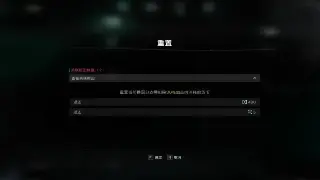 传奇开服表：兄弟集结号，重拾当年热血，全新版本等你来战！ poster