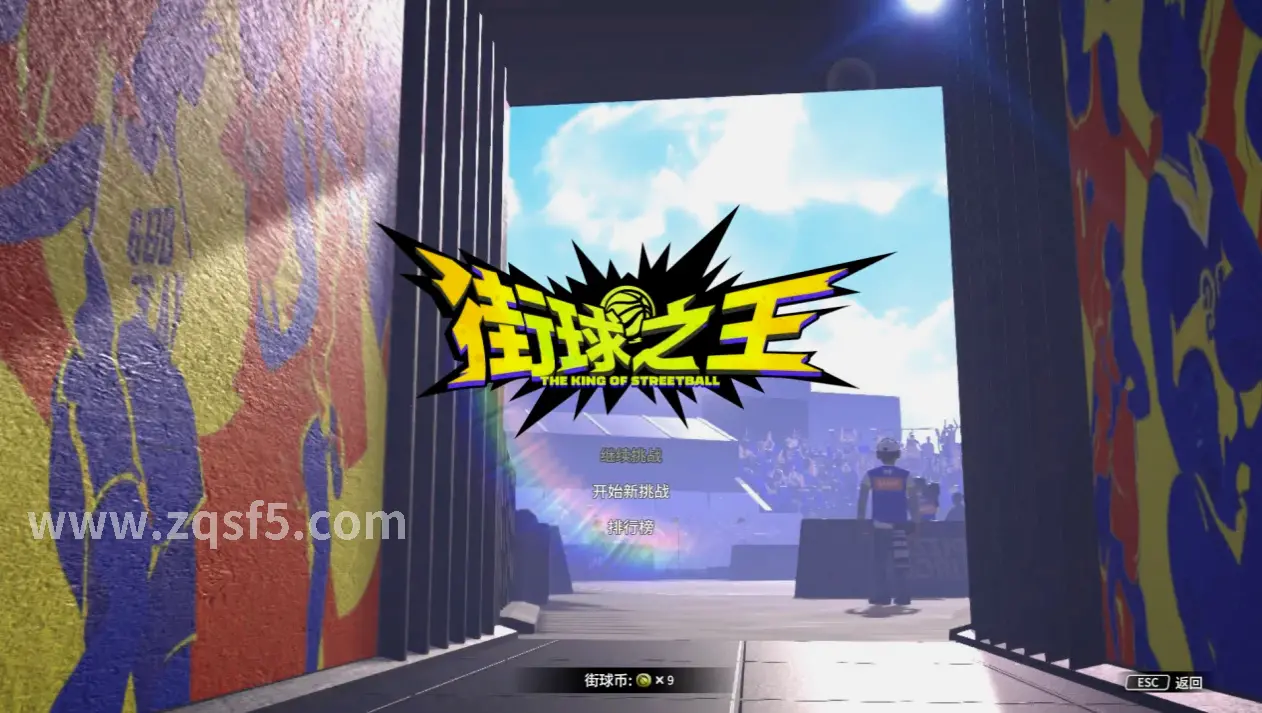 传奇游戏BOSS怪物