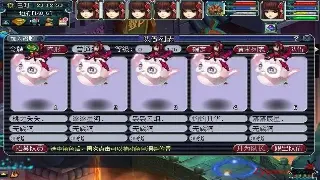 玛法大陆百年恩怨：传奇，不只是一场游戏，更是时代的缩影 poster