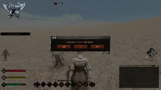 GM工具：揭秘传奇私服幕后，掌控你的专属玛法大陆 poster