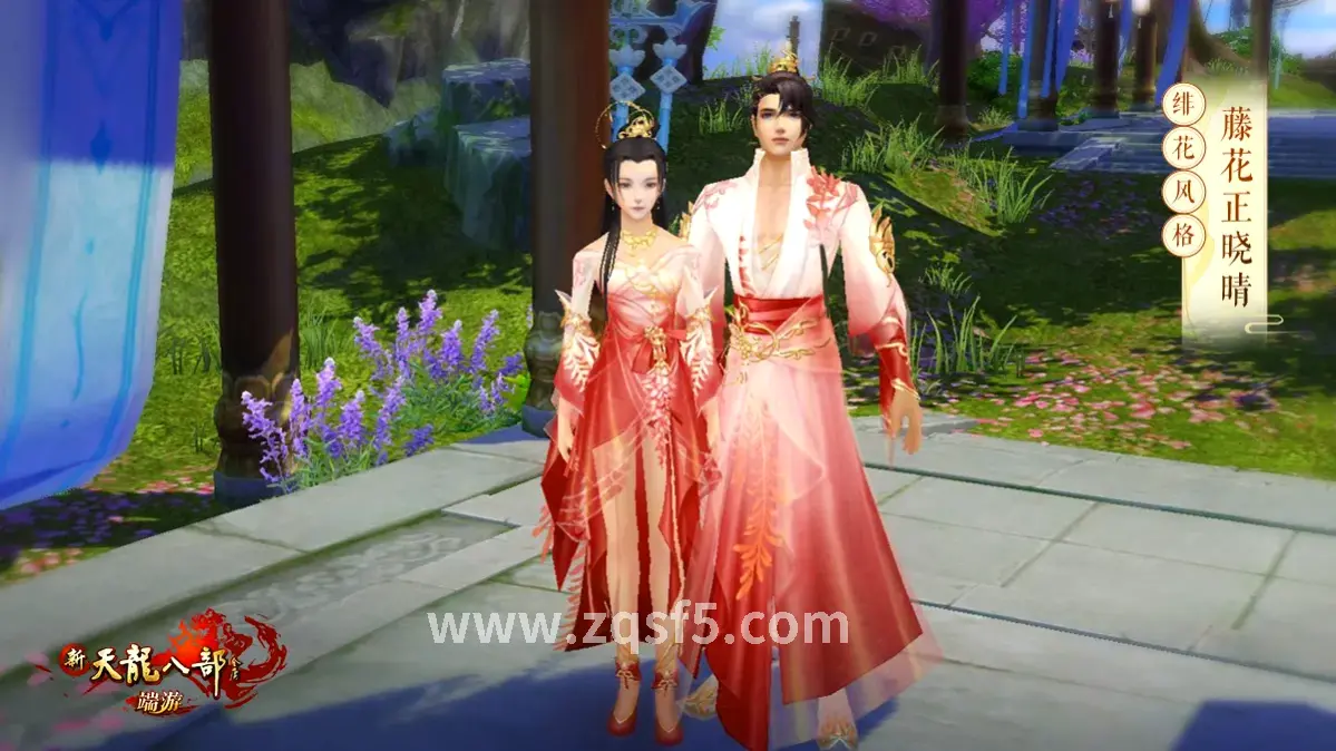 传奇私服游戏截图