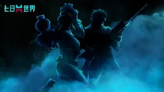 传奇萌新速成攻略：告别手足无措，征服玛法大陆从这里开始！ poster