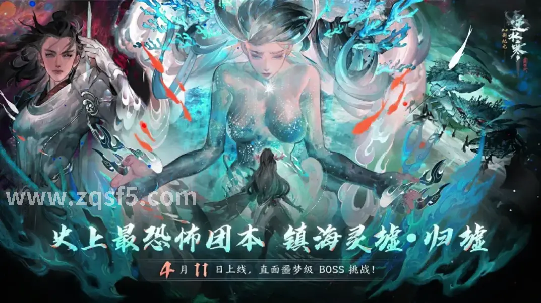 传奇游戏操作